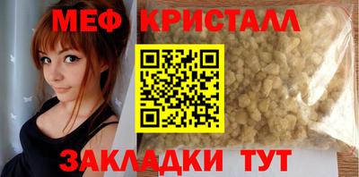 метадон Пенза