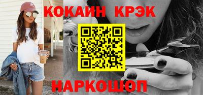 не бодяженный Обнинск