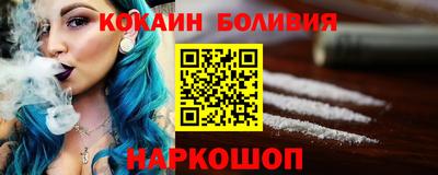 не бодяженный Обнинск
