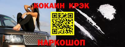 не бодяженный Обнинск
