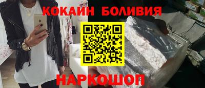 не бодяженный Обнинск