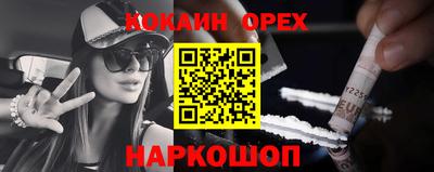 не бодяженный Обнинск