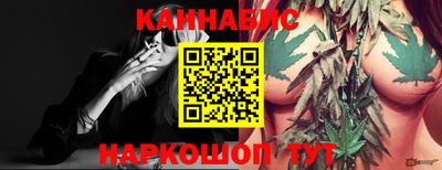 стаф Нягань