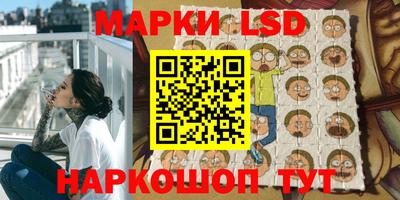 метадон Пенза