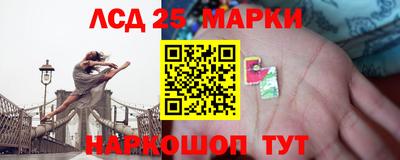 не бодяженный Обнинск