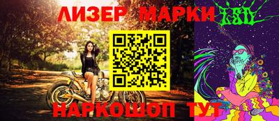 стаф Нягань