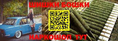 стаф Нягань