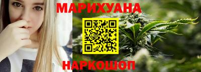 не бодяженный Обнинск