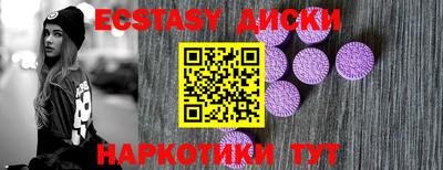 стаф Нягань