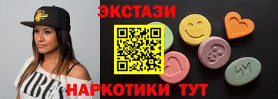 герыч Партизанск