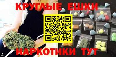 стаф Нягань