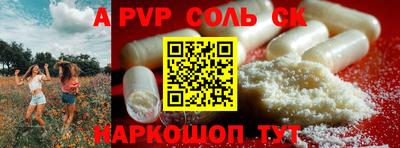 стаф Нягань