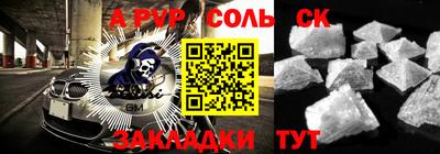 кокаин VHQ Первоуральск