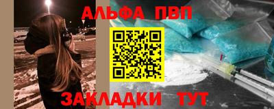 метадон Пенза