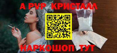 не бодяженный Обнинск