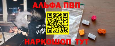 не бодяженный Обнинск