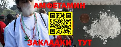 кокаин VHQ Первоуральск