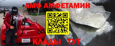 стаф Нягань