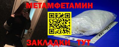 не бодяженный Обнинск