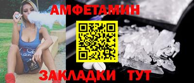 не бодяженный Обнинск