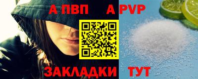 не бодяженный Обнинск