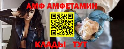 не бодяженный Обнинск