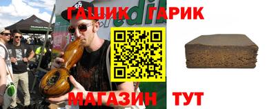 кокаин VHQ Первоуральск