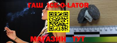 стаф Нягань