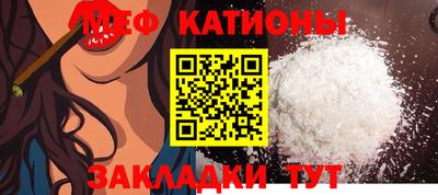 метадон Пенза