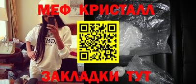 кокаин VHQ Первоуральск
